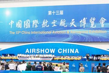 梦之蓝携手中国航展闪耀珠海，开启中国航天新时代